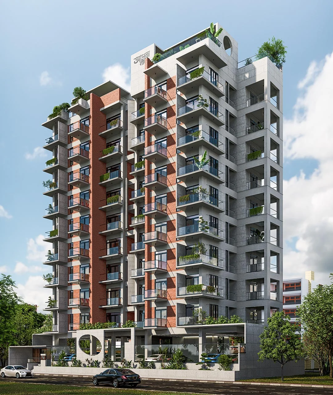 Modern apartment building exterior