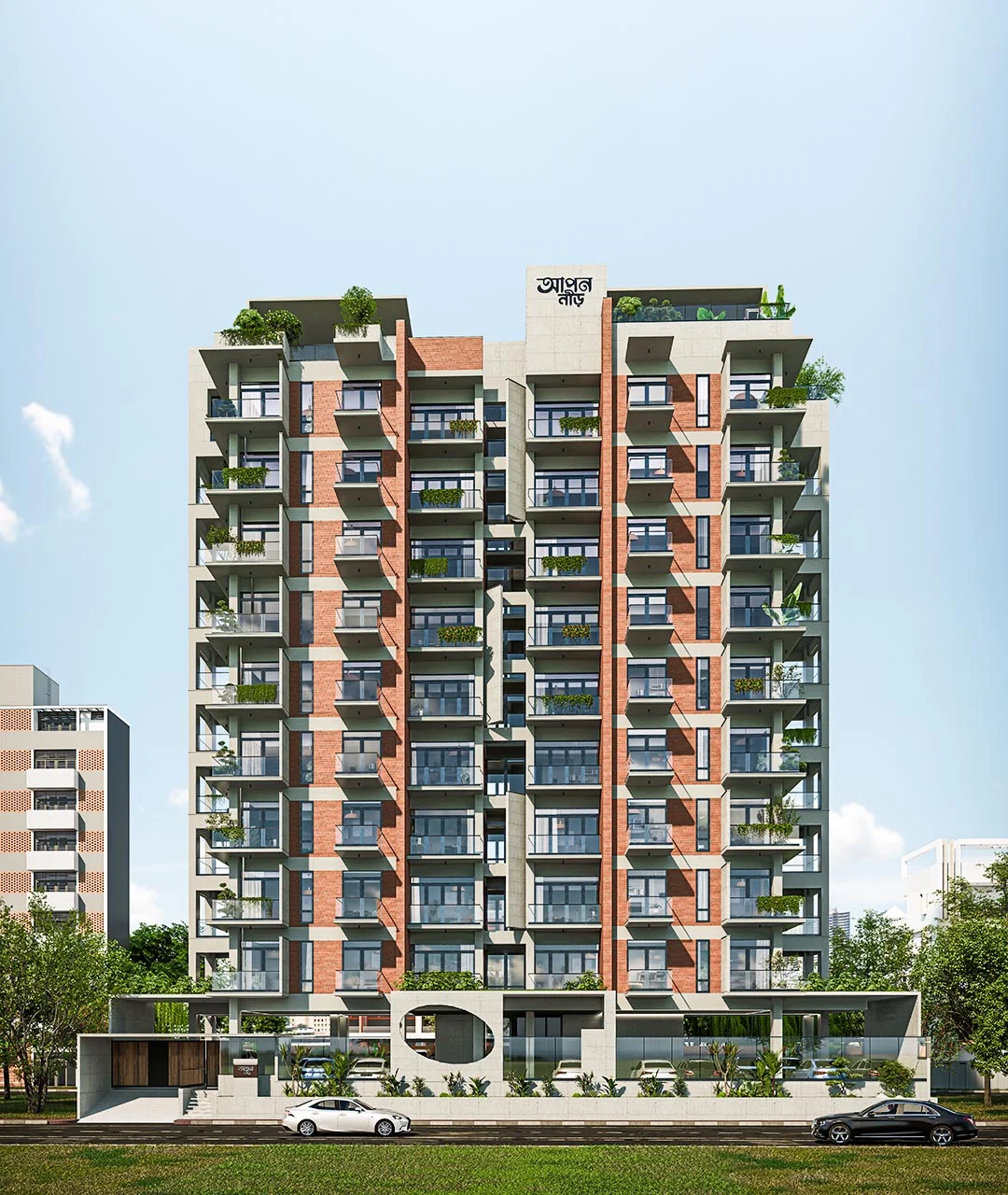 Contemporary residential architectural details
